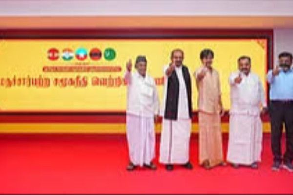 மதச்சார்பற்ற சமூக நீதி வெற்றிக் கூட்டணி’ உதயம்