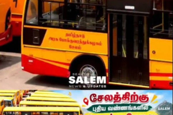 சேலத்தில் தவெக கட்சிக் கொடி கலரில் புதிதாக 26 அரசு பேருந்துகள் சேவை 