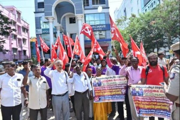 தமிழகம் முழுவதும் கண்டன ஆர்ப்பாட்டத்துக்கு அழைப்பு