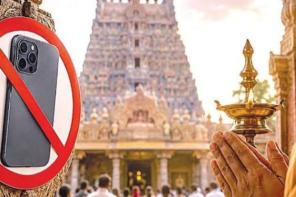 கோயில்களில் செல்போன் கொண்டு செல்ல தடை நீக்கம்