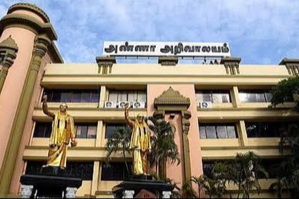 அக்.31-ல் திமுக மகளிர் அணி ஆர்ப்பாட்டம்