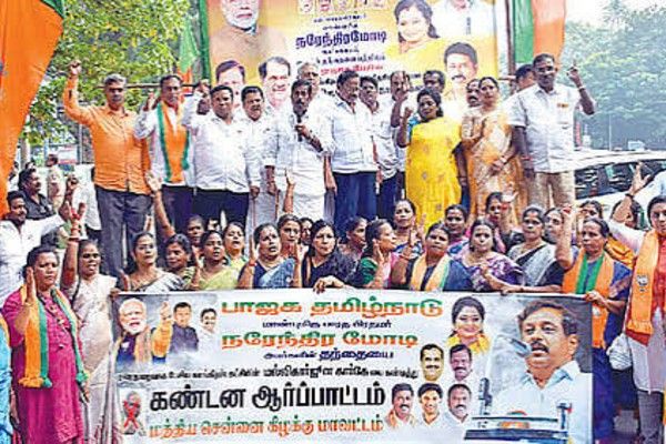 மோடியின் தந்தையை விமர்சிக்க மல்லிகார்ஜுன கார்கேவுக்கு உரிமையில்லை
