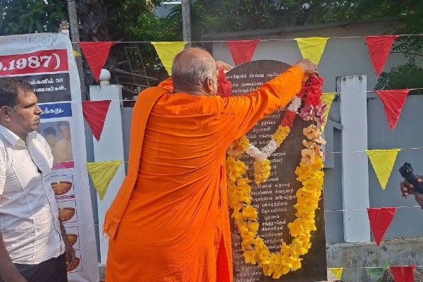 கொக்குவில் பிரம்படிப் படுகொலையின் 39 ஆம் ஆண்டு நினைவேந்தல் நிகழ்வு  உணர்வுபூர்வம்   