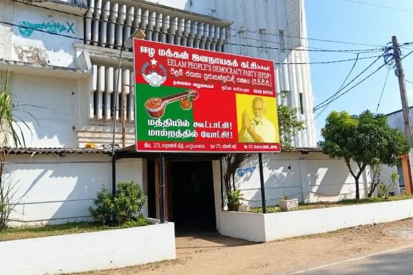 டக்ளஸ் தேவானந்தாவின் யாழ்.அலுவலகத்தில் திடீர்த் தேடுதல் வேட்டை!  
