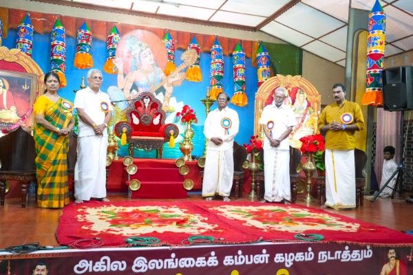 யாழ்ப்பாணக் கம்பன் விழா ஆரம்பம்  