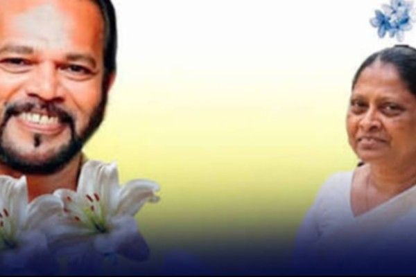 மறைந்த பாலித்த தேவரப்பெருமவின் மனைவியின் இறுதி கிரியை