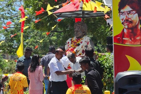 நல்லூரில் எழுச்சியாக இடம்பெற்ற தியாக தீபம் திலீபனின் 39 ஆவது ஆண்டு நினைவேந்தல்!