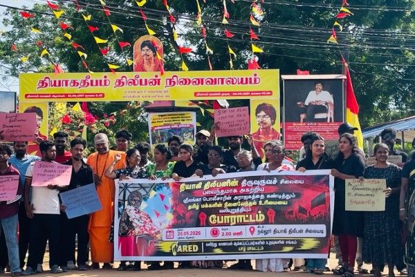 தியாக தீபத்தின் நினைவாலயத்தில் சிலை அகற்றப்பட்டதை கண்டித்து யாழில் போராட்டம்!
