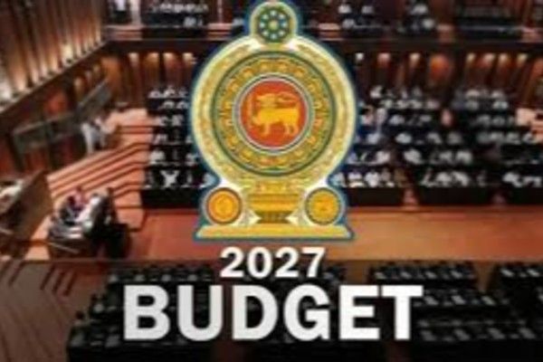 நாளை மறுதினம் 2027 வரவு செலவுத் திட்டம்   சமர்ப்பிக்கப்படவுள்ளது!