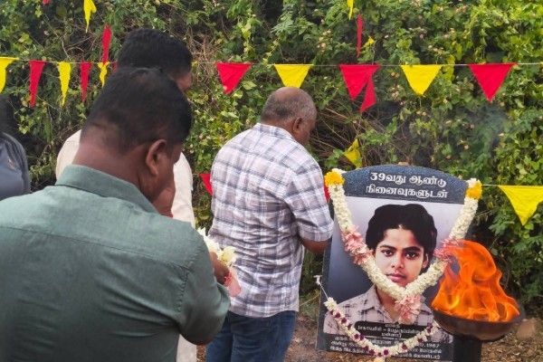 யாழ் கோப்பாயில் உணர்வுபூர்வமாக நடைபெற்ற 2 ஆம் லெப்.மாலதி  அவர்களின் 39-ஆம் ஆண்டு நினைவேந்தல்! 