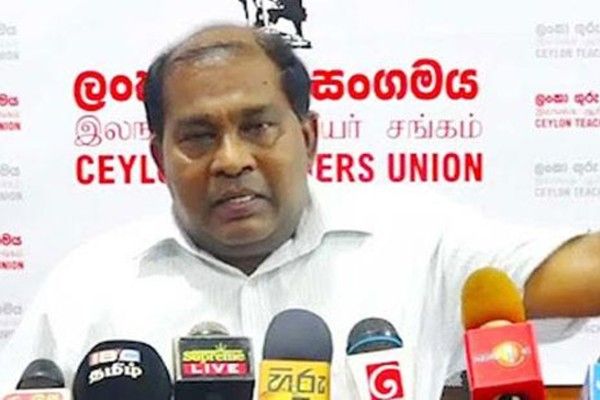 அடக்குமுறைச் சட்டமூலத்தை மீளப்பெற வேண்டும்!