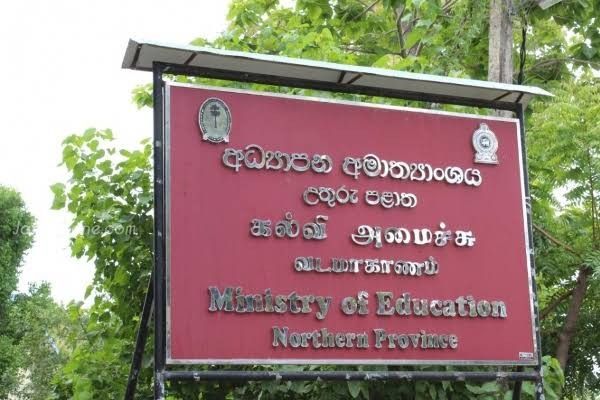 வடக்கு மாகாணக் கல்விப் பணிப்பாளருக்கு எதிராக சட்ட நடவடிக்கை 