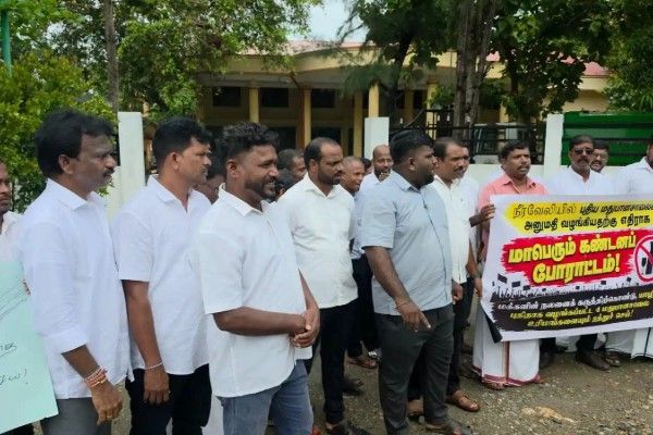 புதிய அனுமதிகளை இரத்தாக்கக்கோரி வலிகாமம் கிழக்கில் பெரும் போராட்டம்!