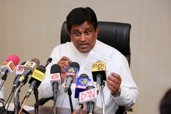 மின்துண்டிப்பு! இது அரசின் இயலாமையின் வெளிப்பாடு!