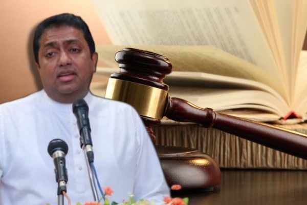 அகில விராஜ் காரியவசத்துக்கு எதிரான வழக்கு ஒத்திவைப்பு