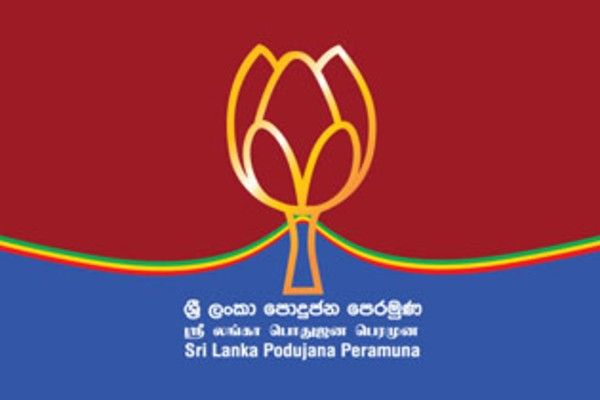  புதிய சட்டமூலம் அப்பாவி மக்களின் அடிப்படை உரிமைகளைப் பாதிக்கும்!