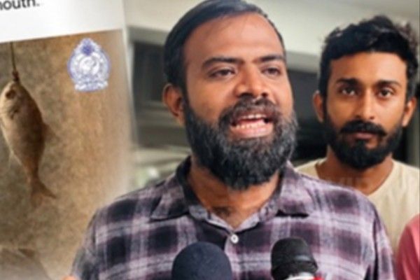  முகநூல் பதிவு தொடர்பில் மனித உரிமைகள் ஆணைக்குழுவில் முறைப்பாடு!