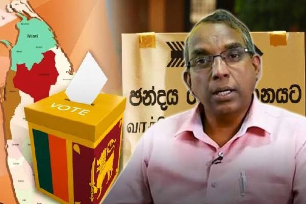 மாகாணசபைத் தேர்தலுக்கான திகதி எப்போது?