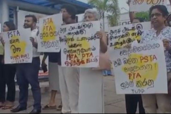 ஒழுங்கமைக்கப்பட்ட குற்றங்களைத் தடுக்கும் சட்டமூலத்துக்கு எதிர்ப்பு