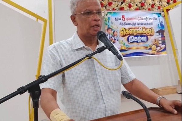  சிறுபான்மைச் சமூகங்கள் கல்வி மூலம் தமது ஆளுமையை வெளிப்படுத்த வேண்டும்