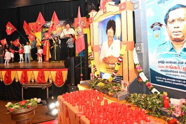 தியாகதீபம் லெப்.கேணல் திலீபன், கேணல் சங்கர் ஆகியோரின் நினைவெழுச்சி நாள் -  26.09.2026  சுவிஸ்  