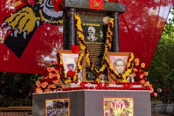  தியாக தீபம் லெப்.கேணல் திலீபன்   நினைவேந்தலும் கேணல் சங்கர்  25 ஆம் ஆண்டு நினைவேந்தலும்!