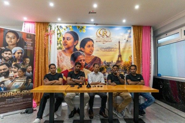 கலங்கரை திரைப்படத்திற்கான ஊடக சந்திப்பு 