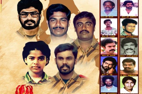 நினைவேந்தல் நிகழ்வு 